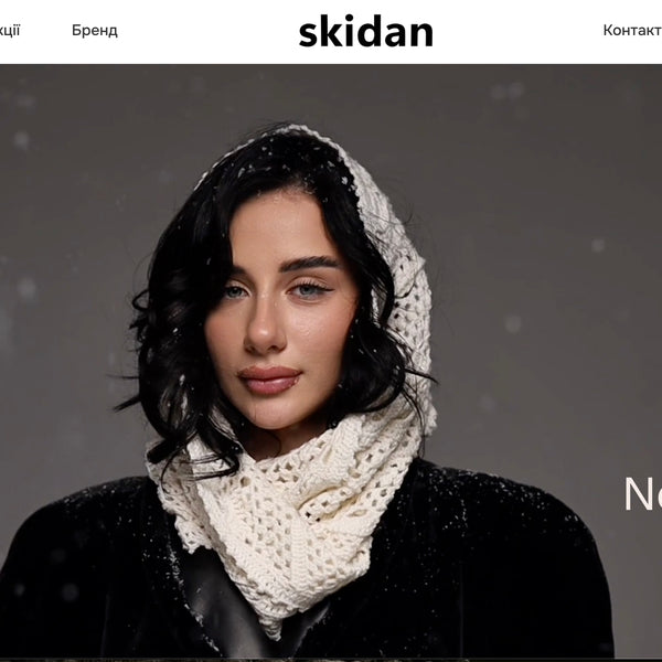 Skidan