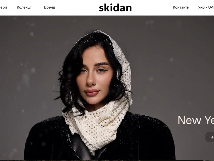 Skidan